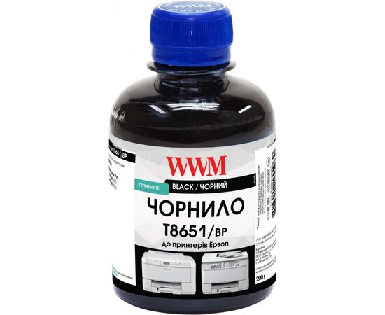 Чернила WWM Epson WorkForce Pro WF-M5690/WF-M5190 200г Black pigm. (T8651/BP)