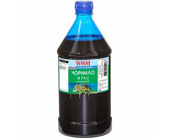 Чернила WWM HP №711 1000г Cyan (H71/C-4)