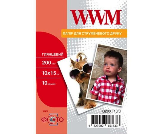 Фотопапір WWM 10x15 (G200.F10/C)