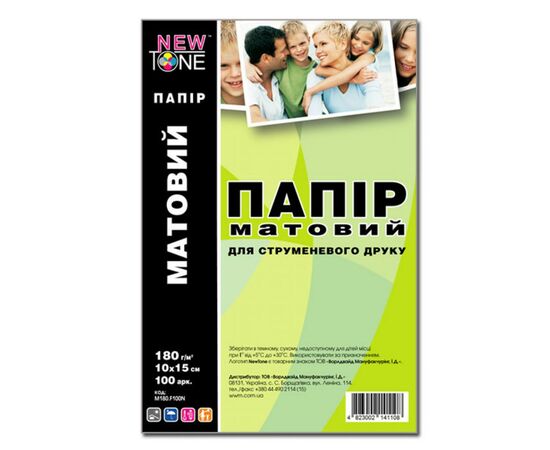 Фотопапір NewTone 10x15 (M180.F100N)