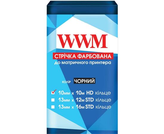 Лента к принтерам 10мм х 10м HD (К.) Black WWM (R10.10H)