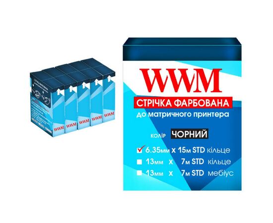 Стрічка до принтерів 6.35мм х 15м STD к. Black*5шт WWM (R6.15S5)