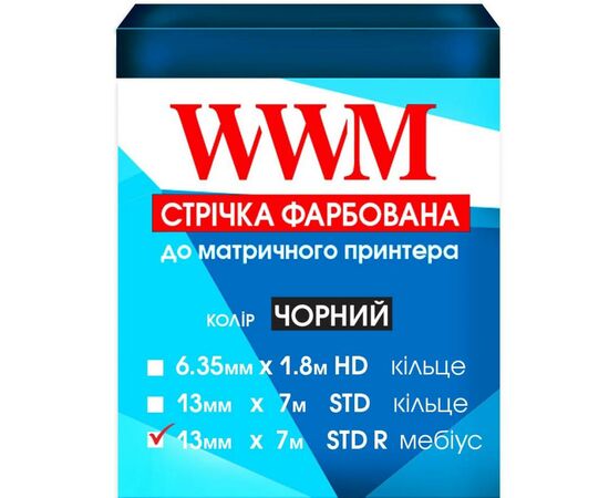Лента к принтерам 13мм х 7м STD п. Black WWM (R13.7SR)