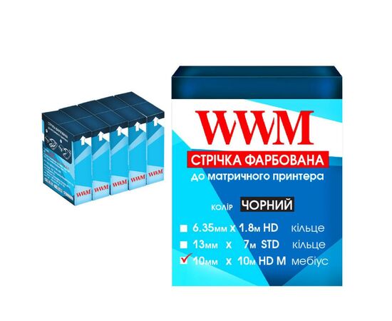 Стрічка до принтерів 10мм х 10м HD л. Black*5шт WWM (R10.10HM5)