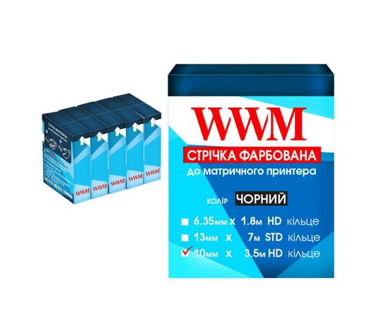 Стрічка до принтерів 10мм х 3.5м HD к. Black*5шт WWM (R10.3.5H5)