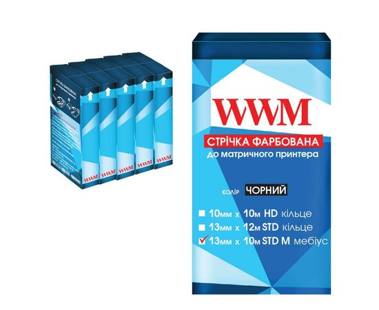 Лента к принтерам 13мм х 10м STD л. Black*5шт WWM (R13.10SM5)