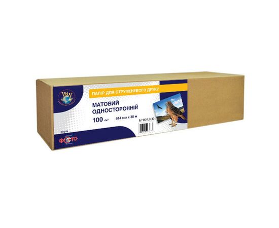 Бумага WWM 914мм х 30м, matte, 100г/м кв, втулка 50мм (M100R.9.30)
