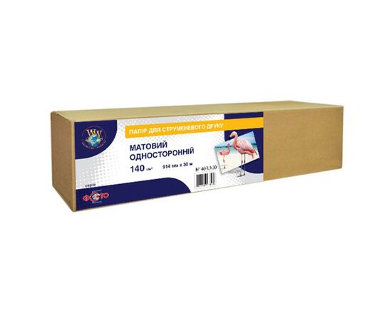 Папір WWM 914мм х 30м, matte, 140г/м кв, втулка 50мм (M140R.9.30)