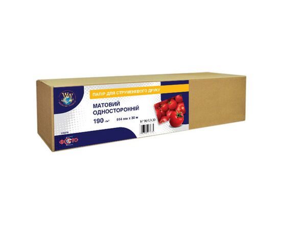 Папір WWM 914мм х 30м, matte, 190г/м кв, втулка 50мм (M190R.9.30)