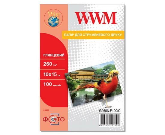 Фотопапір WWM 10x15 (G260N.F100/C)