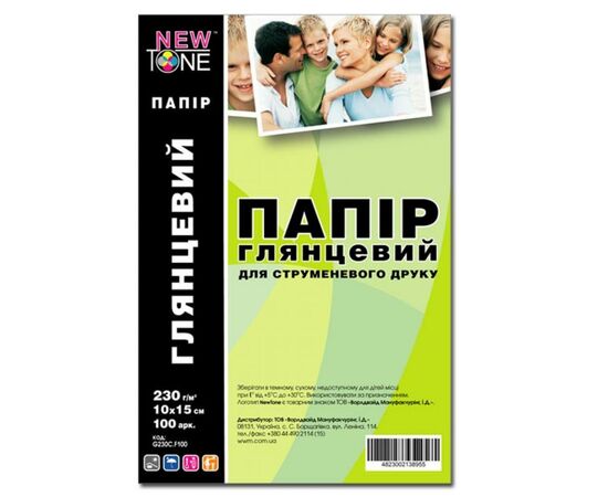 Фотопапір NewTone 10x15 (G230C.F100)