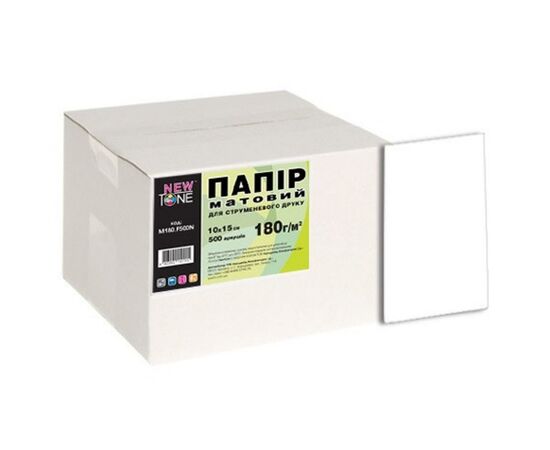 Фотопапір NewTone 10x15 (M180.F500N)