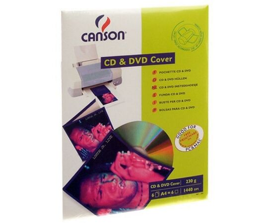 Бумага Canson для CD/ DVD, конверт, 230г, A4, 6ст (872853), изображение 2 Бумага Canson для CD/ DVD, конверт, 230г, A4, 6ст (872853), изображение 2