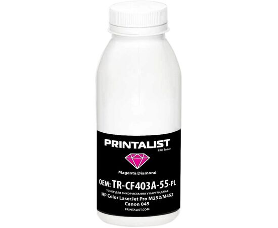 Тонер HP CLJ Pro M252/M452, Canon 045, 50г Magenta Printalist (TR-CF403A-55-PL)