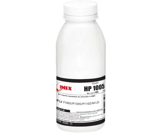 Тонер HP LJ P1005/P1505/P1102/M125, 80г Black Imex (CMG-3-80)