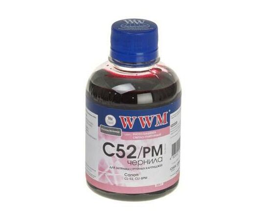 Чернила WWM CANON CL-52/CLI-8PC Photo (Magenta) (C52/PM)