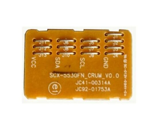 Чип для картриджа BASF SAMSUNG ML-3470D/3471ND (WWMID-72856)