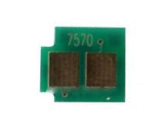Чип для картриджа HP LJ M5025/5035 BASF (WWMID-72885)