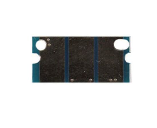 Чип для картриджа Minolta MC1600 (2.5K) universal for B/C/M/Y BASF (WWMID-70992)