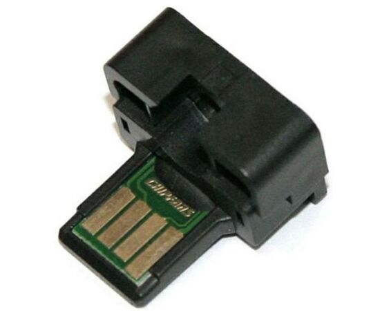 Чип для картриджа Sharp MX-B200 8K AHK (1801581)