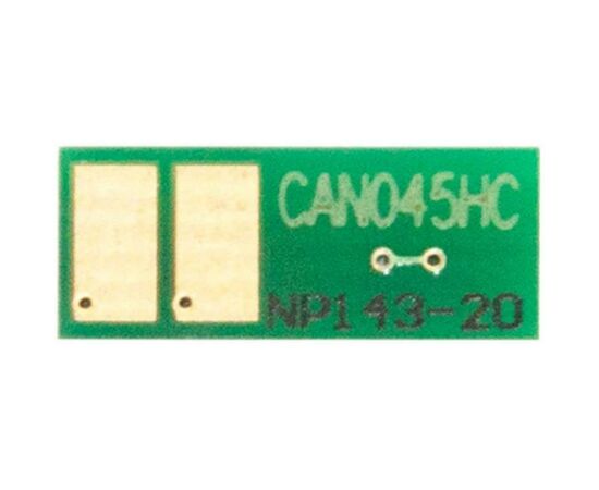 Чип для картриджа Canon 045H LBP610/MF630 (2.2) Cyan BASF (CH-045HC), изображение 2 Чип для картриджа Canon 045H LBP610/MF630 (2.2) Cyan BASF (CH-045HC), изображение 2