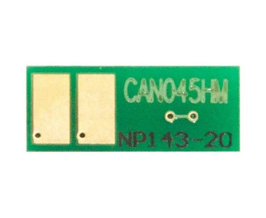 Чип для картриджа Canon 045H LBP610/MF630 (2.2) Magenta BASF (CH-045HM), изображение 2 Чип для картриджа Canon 045H LBP610/MF630 (2.2) Magenta BASF (CH-045HM), изображение 2