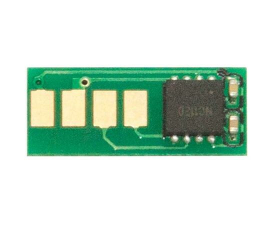 Чип для картриджа Canon 045H LBP610/MF630 (2.2) Yellow BASF (CH-045HY)