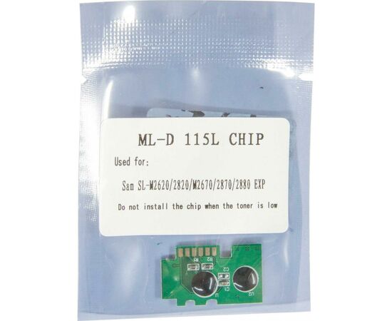 Чип для картриджа Samsung SL-M2620/M2670/M2820/M2880 1.5K Black WWM (JYD-Sam115L)