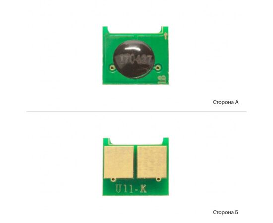 Чип для картриджа HP LJ Enterprise M476/M351/M176 Foshan (JYD-J24K-FSH)