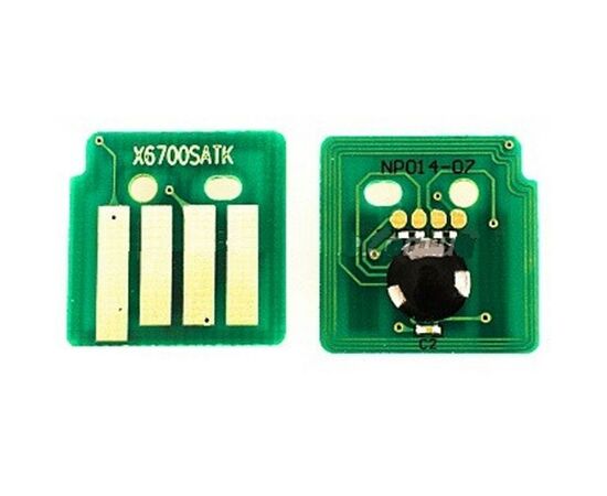 Чип для картриджа Xerox WC7120/7125/7220/7225 15K Delcopi (RMX7120TY)