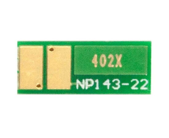 Чип для картриджа HP CLJ M252/277, CF402A/X, 2.3K Yellow BASF (BASF-CH-CF402X)