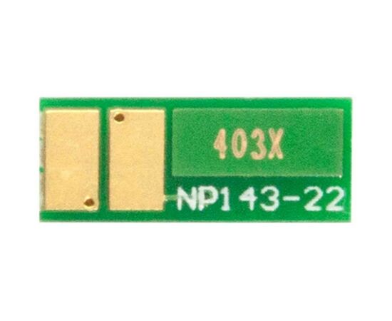 Чип для картриджа HP CLJ M252/277, CF403A/X, 2.3K Magenta BASF (BASF-CH-CF403X), изображение 2 Чип для картриджа HP CLJ M252/277, CF403A/X, 2.3K Magenta BASF (BASF-CH-CF403X), изображение 2