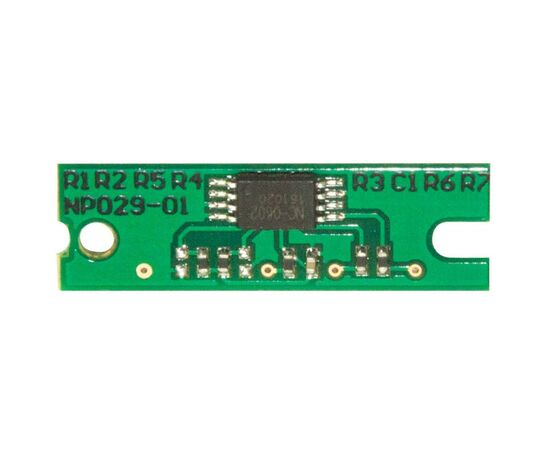 Чип для картриджа Ricoh Aficio SP200/201C/203S, 2.5K BASF (BASF-CH-SP200)
