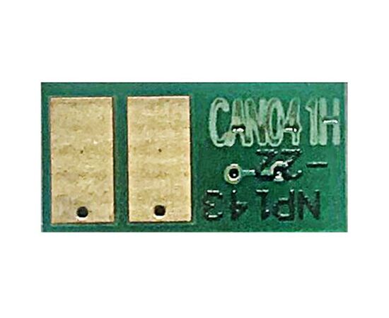 Чип для картриджа Canon 041H, 20K Black AHK (1800443), изображение 2 Чип для картриджа Canon 041H, 20K Black AHK (1800443), изображение 2