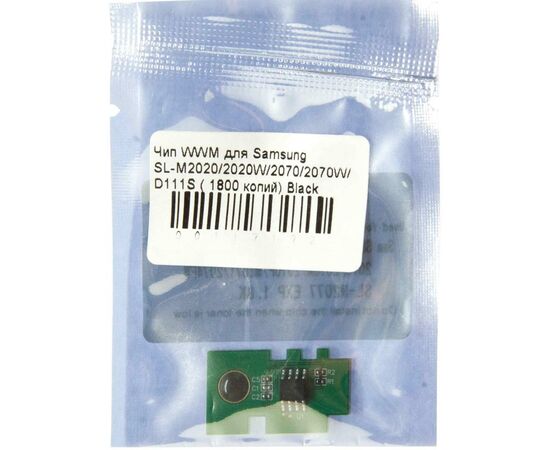 Чип для картриджа Samsung SL-M2020/2020W/2070/2070W/D111S 1.8К Black WWM (JYD-Sam111E), изображение 2 Чип для картриджа Samsung SL-M2020/2020W/2070/2070W/D111S 1.8К Black WWM (JYD-Sam111E), изображение 2
