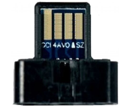 Чип для картриджа Sharp AL-2021/2031/2041/2051/2061 4К WWM (JYD-Sha214TD)