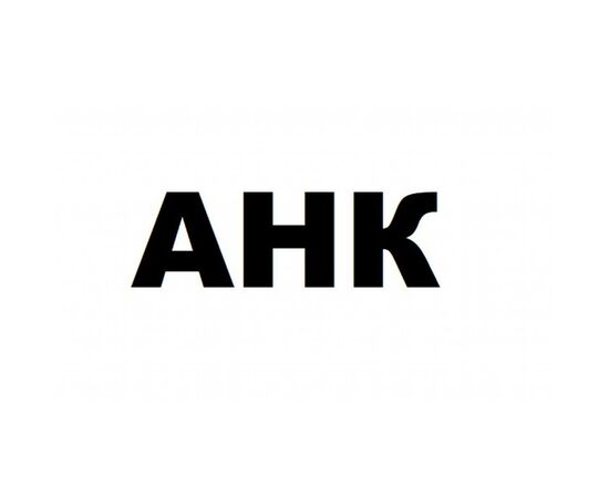 Вал резиновый HP LJ Pro M401n/2035 аналог LPR-M401N AHK (2100534)