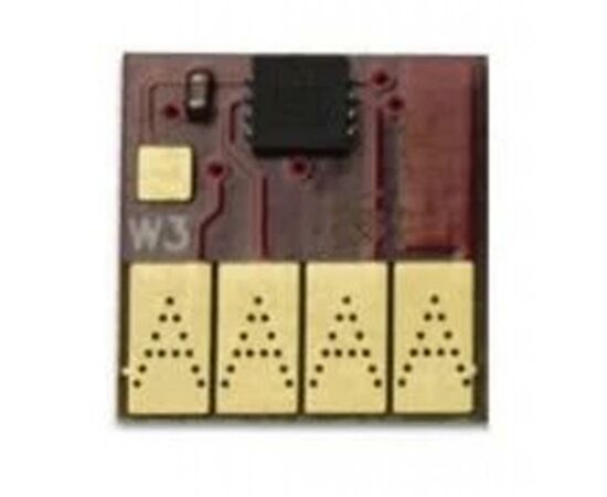 Чип для картриджа НПК/СНПЧ HP PAGEWIDE PRO X476DW/X576DW 971XL Magenta WWM (CR.971M)