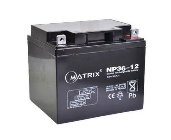 Батарея к ИБП Matrix 12V 36AH (NP36-12)