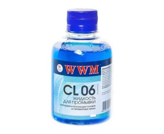 Чистящая жидкость WWM for pigmented /100г (CL06-4)