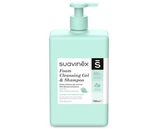 Детский шампунь Suavinex 750 мл. (306366)