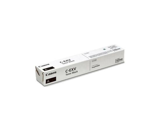 Тонер-картридж Canon C-EXV67 toner black (5746C002AA)