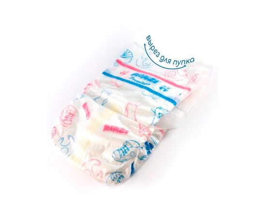 Підгузки Mimzi Premium NB 2.5-5.5 кг 270 шт. 1 + 1 3 пачки (MDNB1) (4820209800173), зображення 6 Підгузки Mimzi Premium NB 2.5-5.5 кг 270 шт. 1 + 1 3 пачки (MDNB1) (4820209800173), зображення 6