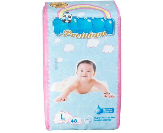 Підгузки Mimzi L 9-14 кг 48 шт. (MPL48) (4820209800135), зображення 9 Підгузки Mimzi L 9-14 кг 48 шт. (MPL48) (4820209800135), зображення 9