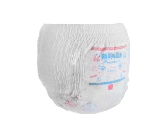 Подгузники Mimzi L 9-14 кг 48 шт. х 3 пачки (MPL3) (4820209800302), изображение 4 Подгузники Mimzi L 9-14 кг 48 шт. х 3 пачки (MPL3) (4820209800302), изображение 4