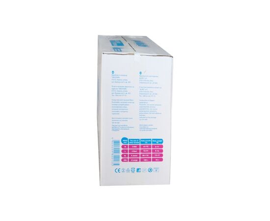 Подгузники Mimzi L 9-14 кг 48 шт. х 3 пачки (MPL3) (4820209800302), изображение 7 Подгузники Mimzi L 9-14 кг 48 шт. х 3 пачки (MPL3) (4820209800302), изображение 7