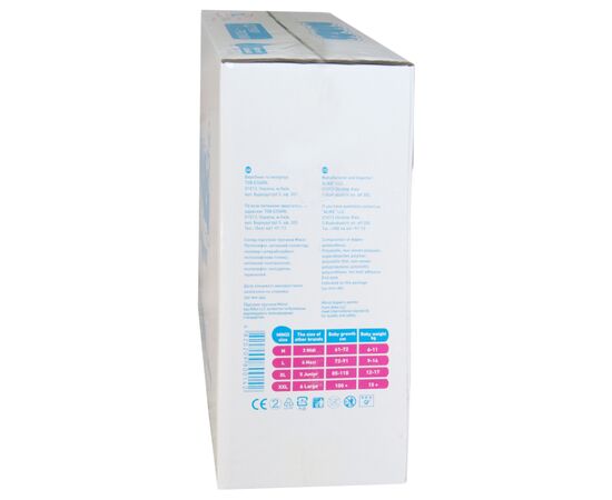 Підгузки Mimzi XL 12-17 кг 38 шт. х 3 пачки (MPXL3) (4820209800289), зображення 8 Підгузки Mimzi XL 12-17 кг 38 шт. х 3 пачки (MPXL3) (4820209800289), зображення 8
