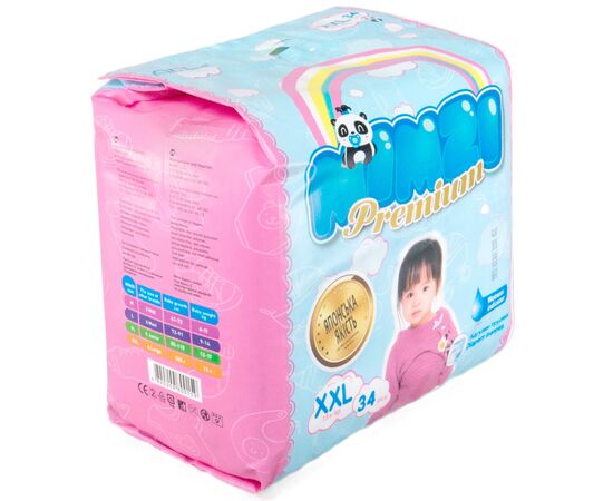 Подгузники Mimzi XXL 15+ кг 34 шт. (MPXXL34) (4820209800159), изображение 10 Подгузники Mimzi XXL 15+ кг 34 шт. (MPXXL34) (4820209800159), изображение 10