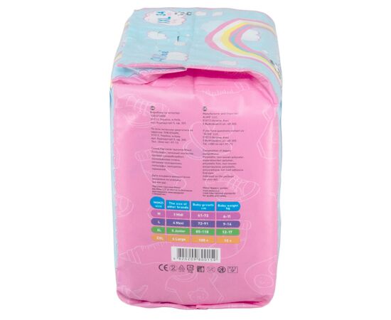 Подгузники Mimzi XXL 15+ кг 34 шт. (MPXXL34) (4820209800159), изображение 12 Подгузники Mimzi XXL 15+ кг 34 шт. (MPXXL34) (4820209800159), изображение 12