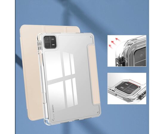 Чохол до планшета BeCover TPU Edge stylus mount Xiaomi Mi Pad 6 / 6 Pro 11" Rose Gold (709557), зображення 5 Чохол до планшета BeCover TPU Edge stylus mount Xiaomi Mi Pad 6 / 6 Pro 11" Rose Gold (709557), зображення 5